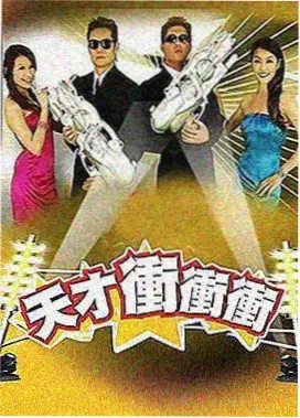 深夜食堂不打烊剧照
